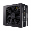 Cooler Master | MPE-6501-ACABW-B | 650 W
