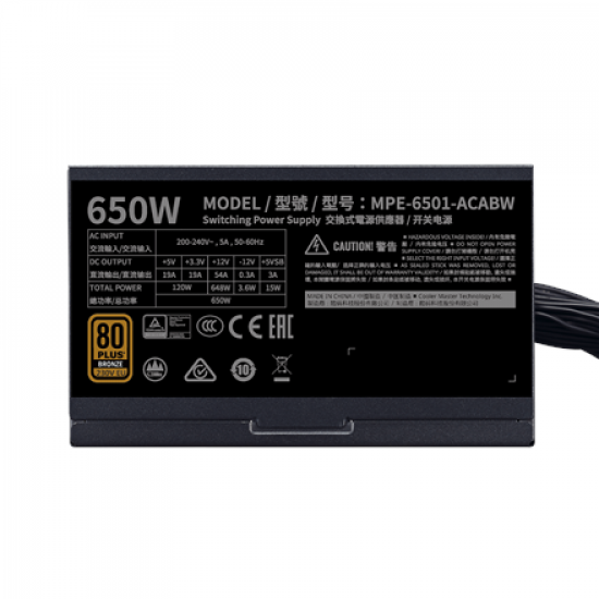 Cooler Master | MPE-6501-ACABW-B | 650 W