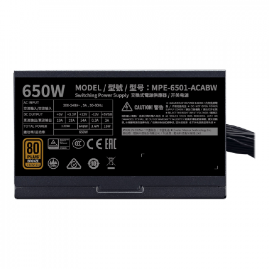 Cooler Master | MPE-6501-ACABW-B | 650 W
