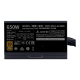 Cooler Master | MPE-6501-ACABW-B | 650 W