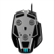 Corsair | Tunable FPS Gaming Mouse | M65 RGB ELITE | Wired | Optical | Gaming Mouse | Black | Yes