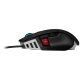 Corsair | Tunable FPS Gaming Mouse | M65 RGB ELITE | Wired | Optical | Gaming Mouse | Black | Yes