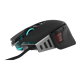 Corsair | Tunable FPS Gaming Mouse | M65 RGB ELITE | Wired | Optical | Gaming Mouse | Black | Yes