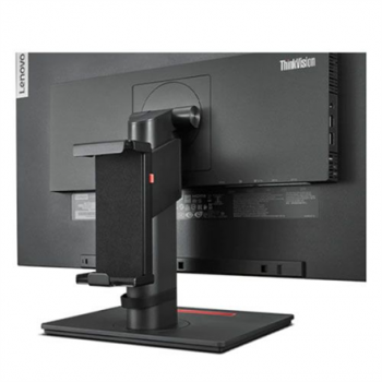 Lenovo | Docking Station Mounting Kit | G2 27”