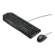 Logitech | Desktop MK120 | Wired keyboard | USB | Mouse included | US | Black