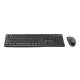 Logitech | Desktop MK120 | Wired keyboard | USB | Mouse included | US | Black