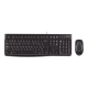 Logitech | Desktop MK120 | Wired keyboard | USB | Mouse included | US | Black