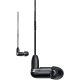 Shure 1BA Earphone,Black,W/-UNI | Shure
