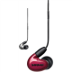Shure 3BA Earphone, Red W/MODEL:RMCE-UNI | Shure