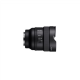 Sony | FE 14mm F1.8 GM | Sony E-mount