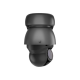 Ubiquiti Protect G4 PTZ | Ubiquiti