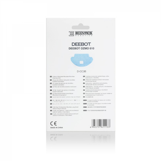 Ecovacs | Mopping cloth for OZMO 610/601 | D-CC3B | Blue