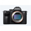 Sony ILCE-7RM3A A7R III with 35mm full-frame image sensor | Sony | Camera with 35mm full frame image sensor | ILCE-7RM3A Alpha 7R III | Mirrorless Camera body | 42.4 MP | ISO sensitivity (max) 102400 | Display diagonal 3.0 