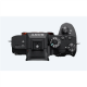 Sony ILCE-7RM3A A7R III with 35mm full-frame image sensor | Sony | Camera with 35mm full frame image sensor | ILCE-7RM3A Alpha 7R III | Mirrorless Camera body | 42.4 MP | ISO sensitivity (max) 102400 | Display diagonal 3.0 