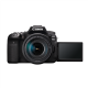 Canon | EOS 90D BK | Megapixel 32,5 MP | Image stabilizer | ISO sensitivity (max) 51200 | Wi-Fi | Video recording | Automatic, manual | APS-C CMOS | Black