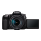 Canon | EOS 90D BK | Megapixel 32,5 MP | Image stabilizer | ISO sensitivity (max) 51200 | Wi-Fi | Video recording | Automatic, manual | APS-C CMOS | Black