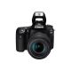 Canon | EOS 90D BK | Megapixel 32,5 MP | Image stabilizer | ISO sensitivity (max) 51200 | Wi-Fi | Video recording | Automatic, manual | APS-C CMOS | Black