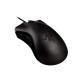 Razer | Essential Ergonomic Gaming mouse | Gaming Mouse | Wired | Infrared | Black