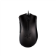 Razer | Essential Ergonomic Gaming mouse | Gaming Mouse | Wired | Infrared | Black