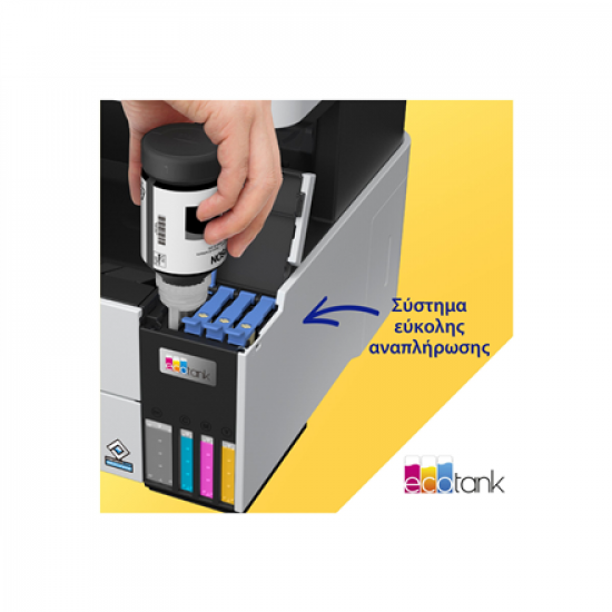 Epson Multifunctional printer | EcoTank L6490 | Inkjet | Colour | 4-in-1 | Wi-Fi | Black and white