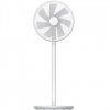 Xiaomi | Mi Smart Standing Fan | 2 | Stand Fan | White | Oscillation | 15 W