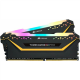 Corsair 16 GB DDR4 3200 MHz PC/server Registered No ECC No