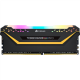 Corsair 16 GB DDR4 3200 MHz PC/server Registered No ECC No