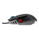 Corsair | Tunable FPS Gaming Mouse | M65 RGB ULTRA | Optical | Gaming Mouse | Wired | Black | Yes