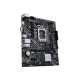 Asus | PRIME H610M-K D4 | Processor family Intel | Processor socket  LGA1700 | DDR4 DIMM | Memory slots 2 | Supported hard disk drive interfaces SATA, M.2 | Number of SATA connectors 4 | Chipset Intel H610 | mATX