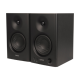Edifier | Speaker | MR4