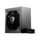 MSI | MAG PSU | A650BN | 650 W