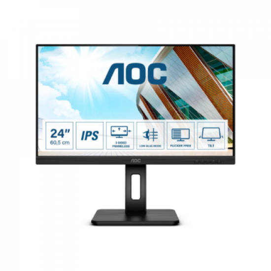 AOC | Q24P2Q | 23.8 