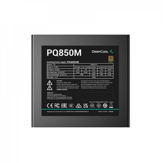 Deepcool | PQ850M | 850 W