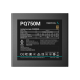 Deepcool | PQ750M | 750 W