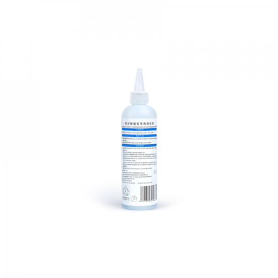 Ecovacs | Cleaning Solution for WINBOT Family (230 ml) | W-SO01-0004