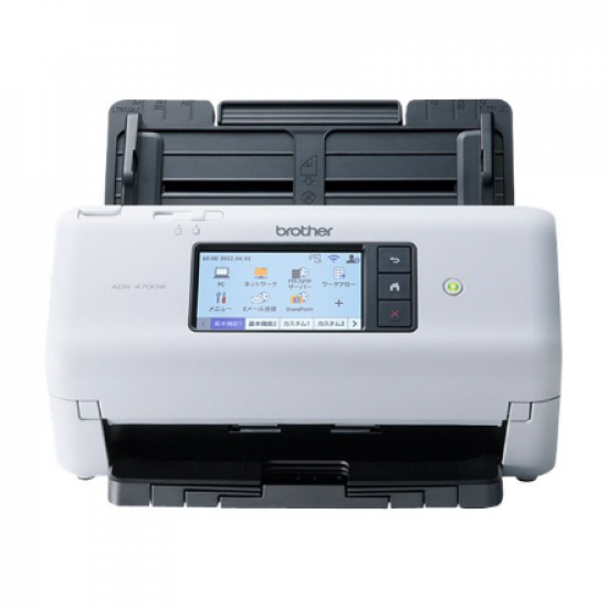 Brother | Professional Document Scanner | ADS-4700W | Colour | Wireless