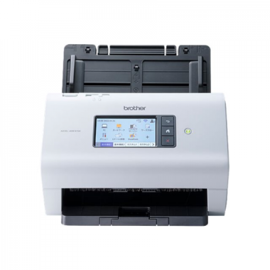 Brother | Professional Desktop Document Scanner | ADS-4900W | Colour | Wireless