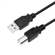 Logilink | CU0008B USB 2.0 cable | USB-A to USB-B USB 2.0 A (male) | USB 2.0 B (male)