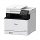 Canon MF752Cdw | Colour | Laser | Color Laser Multifunction Printer | Wi-Fi