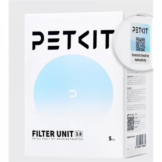 PETKIT | Fountain Filter G3, 5 pcs | White