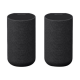 Sony SA-RS5 Wireless Rear Speakers with Built-in Battery for HT-A7000/HT-A5000 | Sony | Rear Speakers with Built-in Battery for HT-A7000/HT-A5000 | SA-RS5 | 180W(L:90W+R:90W) W | Bluetooth | Black | Wireless connection