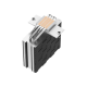 Deepcool | CPU Cooler | AG400 | Intel, AMD | CPU Air Cooler