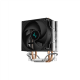 Deepcool | CPU Cooler | AG200 | Intel, AMD