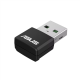 Dual Band Wireless AX1800 USB Adapter | USB-AX55 Nano