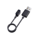 Xiaomi | Magnetic Charging Cable for Wearables | Power cable