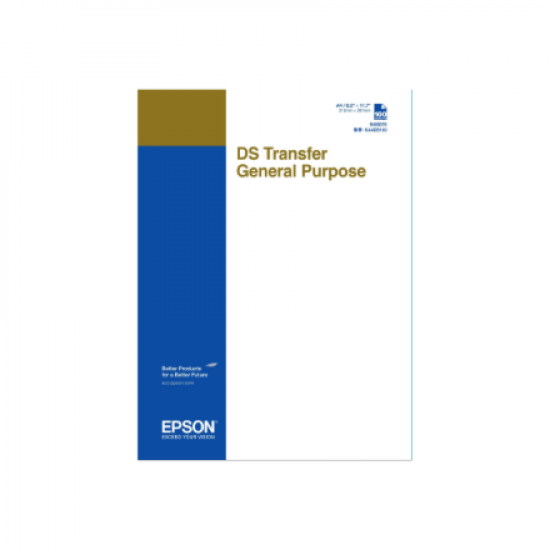 DS general purpose transfer | C13S400078 | A4