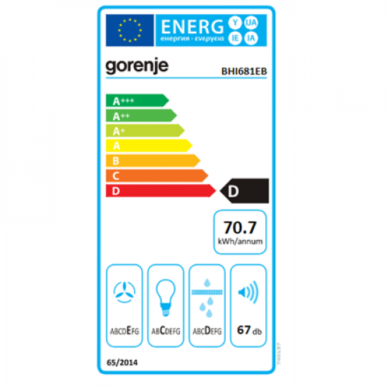 Gorenje | Hood | BHI681EB | Canopy | Energy efficiency class D | Width 58 cm | 370 m³/h | Mechanical control | LED | Black