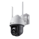 TP-LINK | VIGI 4MP Outdoor Full-Color Wi-Fi Pan Tilt Network Camera | VIGI C540-W | Dome | 4 MP | 4 mm | IP66 | H.265+/H.265/H.264+/H.264 | MicroSD