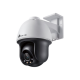 TP-LINK | VIGI 4MP Outdoor Full-Color Pan Tilt Network Camera | VIGI C540 | Dome | 4 MP | 4 mm | IP66 | H.265+/H.265/H.264+/H.264 | MicroSD