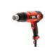 Construction Hair Dryer | KX2200K-QS | 2000 W